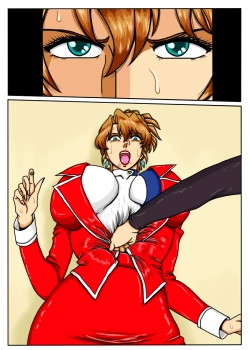 Page 113 of Agent Alone