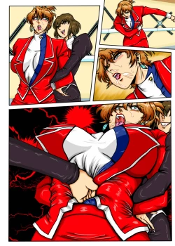 Page 117 of Agent Alone