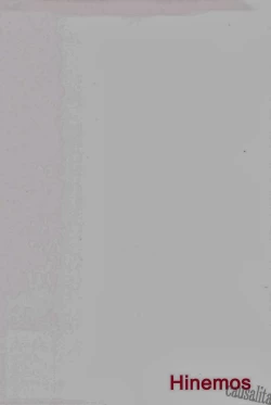 Page 2 of Ito mo Tayasuku Okonawareru Egetsunai Koui