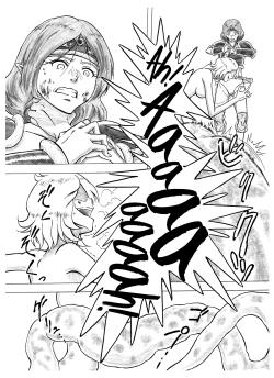 Page 10 of Tokeyukumamani | As you melt away