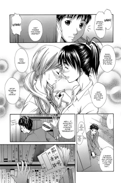 Page 3 of Ichi Ni no 3P