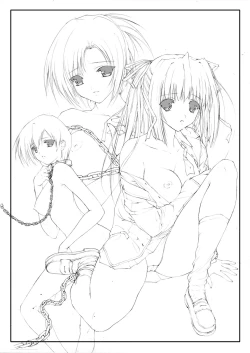 Page 6 of Kidnapper mx0005