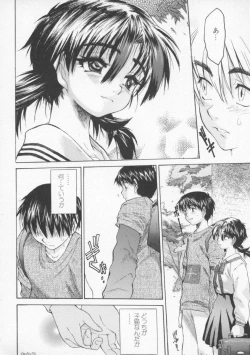 Page 78 of Torokeru Karada - A Body to Melt