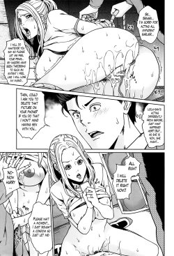 Page 81 of Kokuritsu Hitozuma Gakuen4