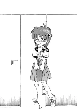 Page 21 of WETTIE CUTE