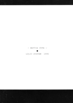 Page 2 of WETTIE CUTE