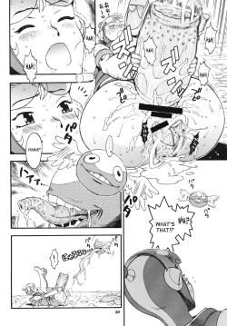 Page 19 of Space Nostalgia 1