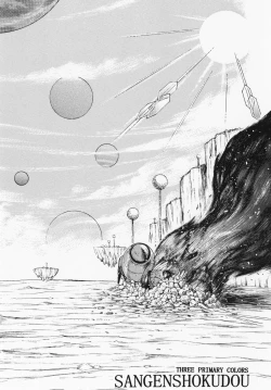 Page 32 of Space Nostalgia 1