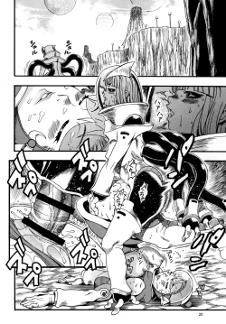 Page 19 of Space Nostalgia 2