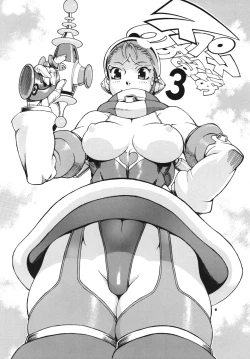 Page 3 of Space Nostalgia 3