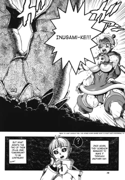 Page 9 of Space Nostalgia 3