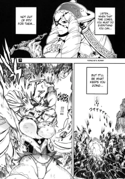 Page 17 of Space Nostalgia 4