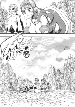 Page 3 of Space Nostalgia 6