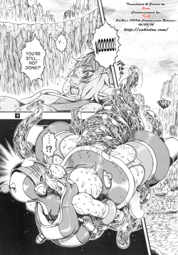 Page 7 of Space Nostalgia 7