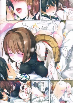 Page 8 of Saisho no Penguin