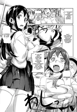 Page 10 of KanColle| The Admiral Only Ever Looks at the Warship Girls with Lustful Eyes