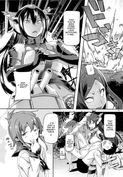 Page 21 of KanColle| The Admiral Only Ever Looks at the Warship Girls with Lustful Eyes