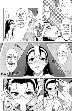 Page 12 of Houkago Temptation | After School Temptation