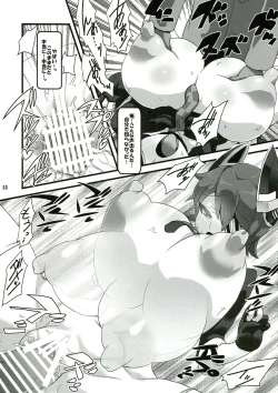 Page 17 of Ten Conne Tenryuu Connection