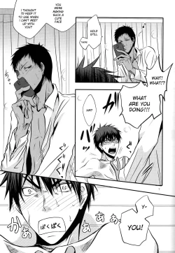 Page 4 of Give me a break!