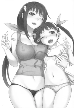 Page 3 of Mayoi Sanmai | Mayoi Indulgence