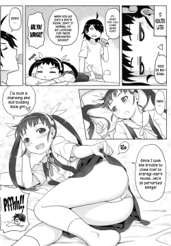 Page 6 of Mayoi Sanmai | Mayoi Indulgence