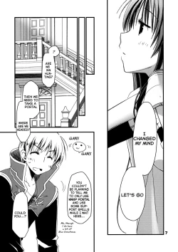 Page 6 of Chotto Hito Kari Ikimasuka