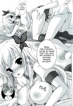 Page 18 of Niku no Bloomer wa Kuikomisugite Eroi!