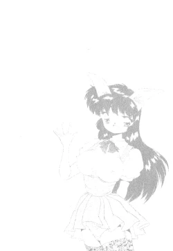 Page 114 of Nekomimi ni Onegai