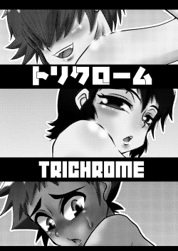 Page 2 of Sukuna- Trichrome