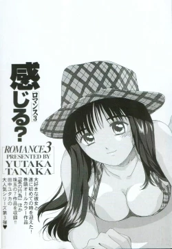 Page 6 of Kanjiru? - Romance 3