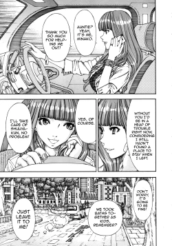 Page 1 of 375 | Minako