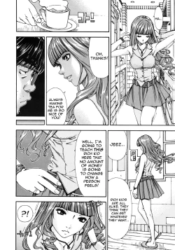 Page 20 of 375 | Minako