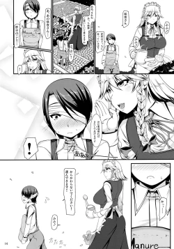 Page 13 of Day After Day