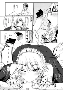 Page 6 of Day After Day