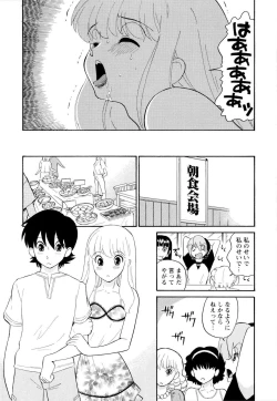 Page 140 of Haruka 69 Vol.2