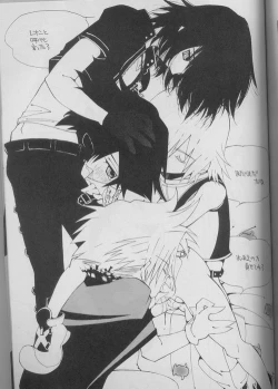 Page 19 of Heart Chiple