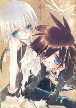 Page 1 of Heart Chiple