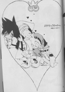 Page 30 of Heart Chiple