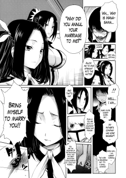 Page 110 of Harem Butai wa Boku o Shaburi Tsukusu - Harem unit sucks all me