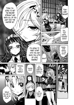 Page 30 of Harem Butai wa Boku o Shaburi Tsukusu - Harem unit sucks all me
