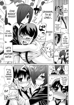 Page 51 of Harem Butai wa Boku o Shaburi Tsukusu - Harem unit sucks all me