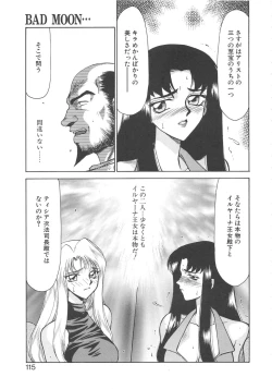 Page 114 of Bad Moon...