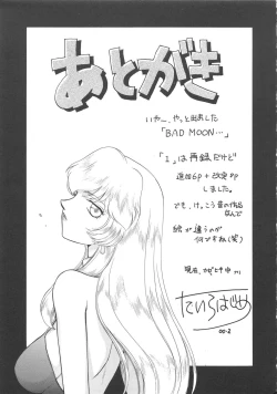 Page 188 of Bad Moon...