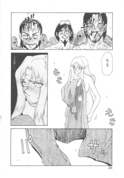 Page 19 of Bad Moon...