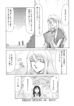 Page 55 of Bad Moon...