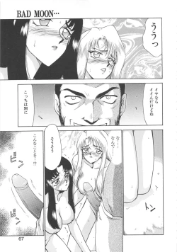 Page 66 of Bad Moon...