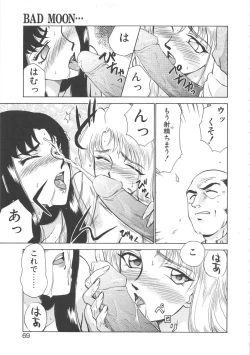 Page 68 of Bad Moon...