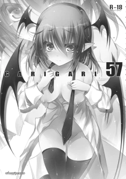 Page 2 of GARIGARI 57