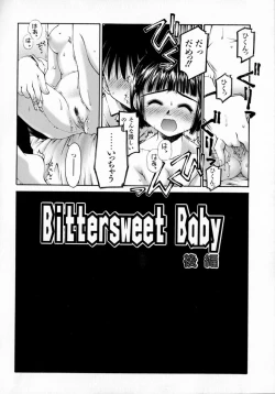 Page 64 of Sentimental Shoukougun